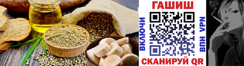 Canna-Cookies конопля  Дагестанские Огни 