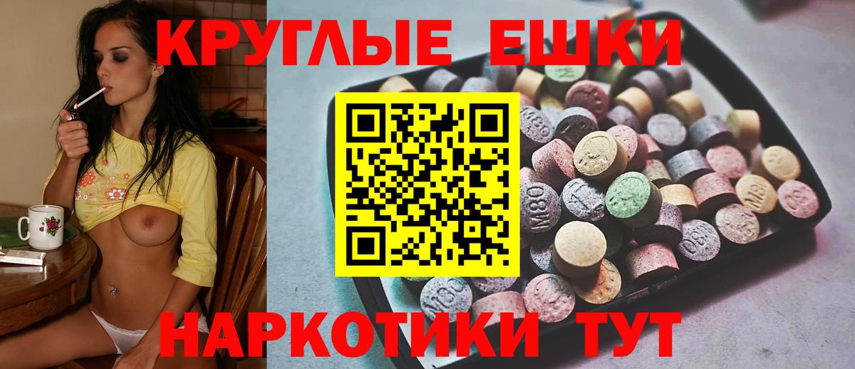 Ecstasy DUBAI Дагестанские Огни