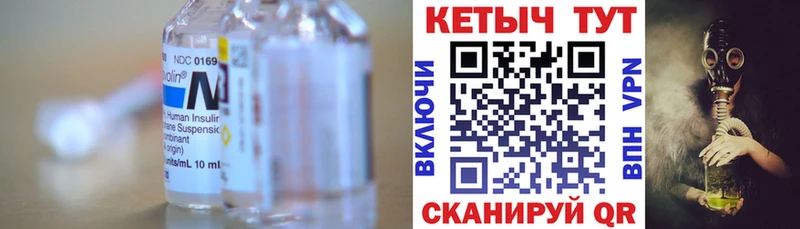 Кетамин ketamine Дагестанские Огни