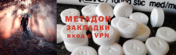 MESCALINE Белокуриха