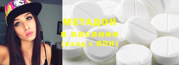 MESCALINE Белокуриха