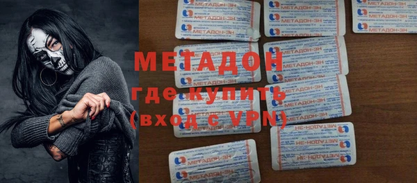 MESCALINE Белокуриха