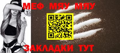 герыч Первоуральск
