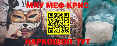 герыч Первоуральск