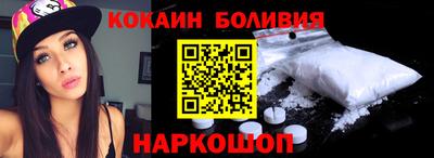 герыч Первоуральск