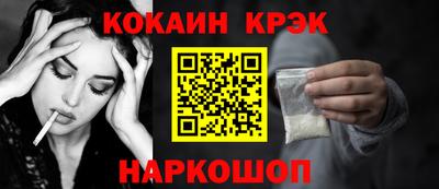 герыч Первоуральск