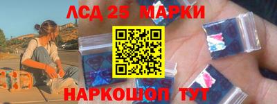 герыч Первоуральск