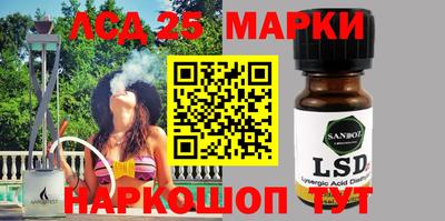 прущая мука Партизанск
