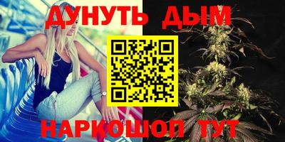 герыч Первоуральск