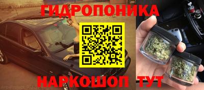герыч Первоуральск