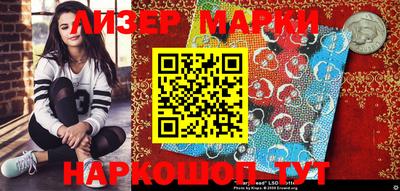 герыч Первоуральск