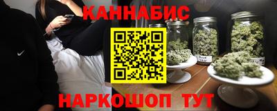 герыч Первоуральск