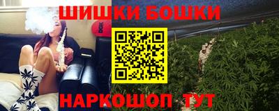 прущая мука Партизанск