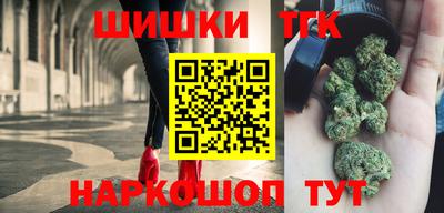 прущая мука Партизанск