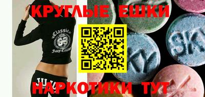 прущая мука Партизанск