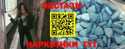 прущая мука Партизанск