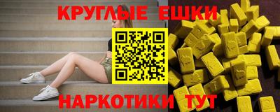 герыч Первоуральск