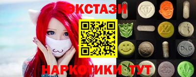 герыч Первоуральск