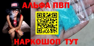 герыч Первоуральск