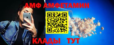 прущая мука Партизанск
