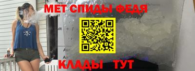герыч Первоуральск