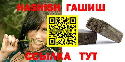 герыч Первоуральск