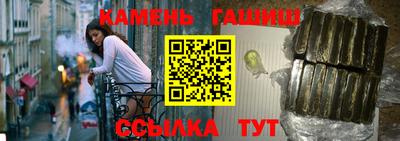 прущая мука Партизанск