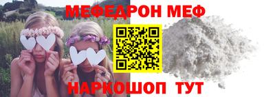 герыч Первоуральск