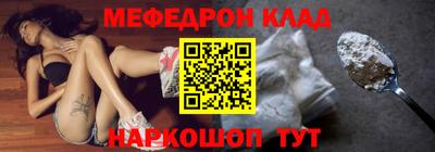герыч Первоуральск