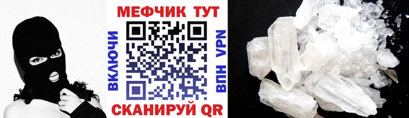 дарнет шоп  omg tor  Мефедрон 4 MMC  Дагестанские Огни 