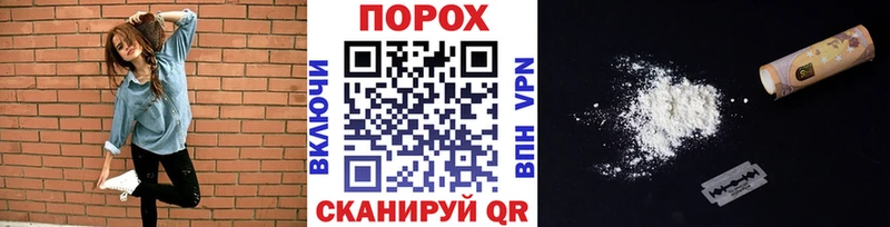 цены Дагестанские Огни Метамфетамин Декстрометамфетамин 99.9%