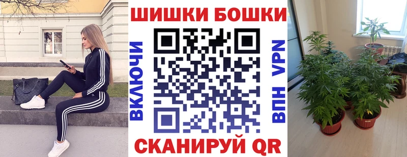 Конопля LSD WEED Дагестанские Огни